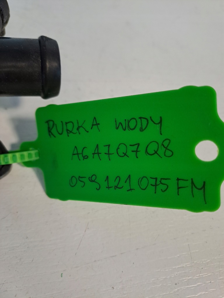 фото №3, Audi q7 q8 3.0 tdi труба водяная шланг 059121075fm