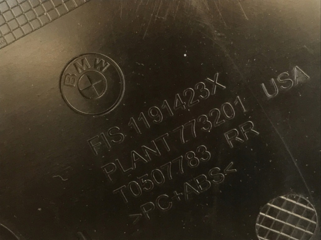 фото №9, Обшивка обивка дверь правый задняя bmw x5 f15