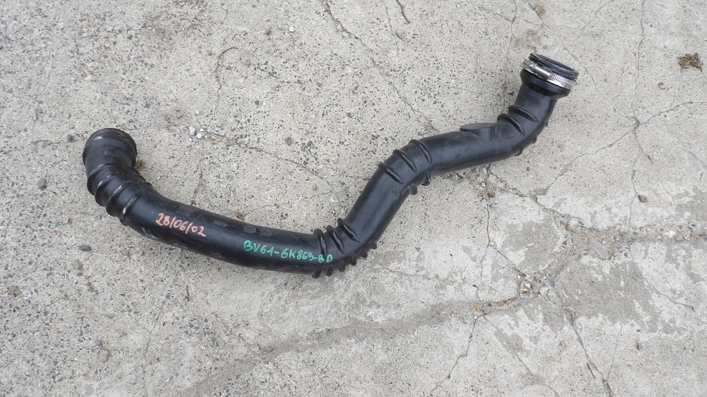 фото №1, Ford kuga 1.6 eb труба інтеркулер