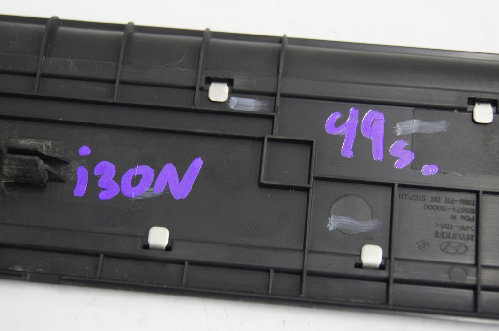 фото №8, Молдинг порог левая i30 n iii lift