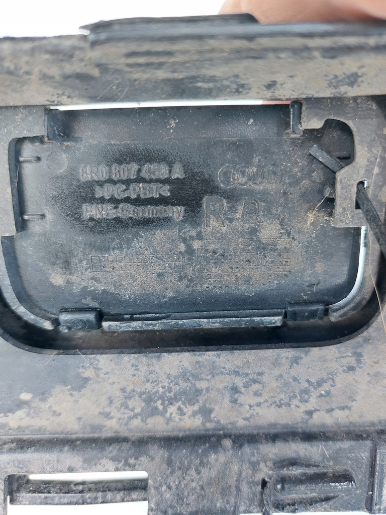 фото №15, Бампер задняя задний audi q5 8r eu