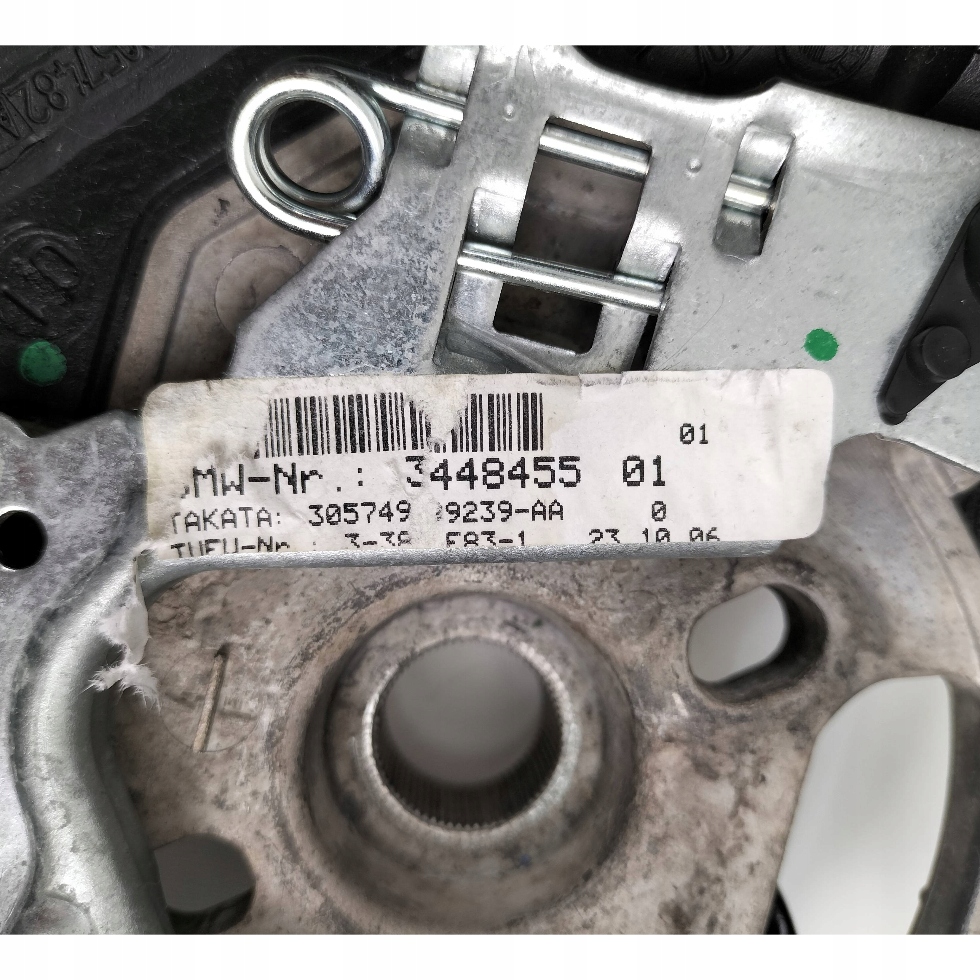 фото №15, Воздуховод многофункциональный bmw x3 e83 3448455