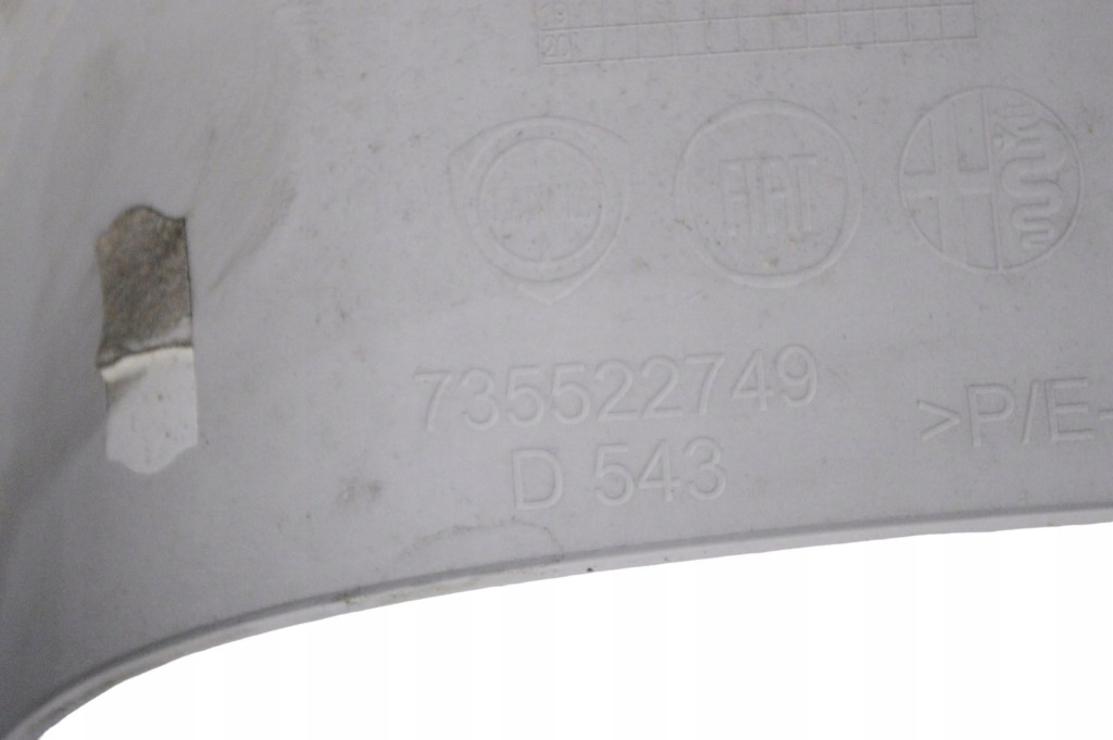 фото №5, Fiat 500l 2014 защита задняя туннель среднего