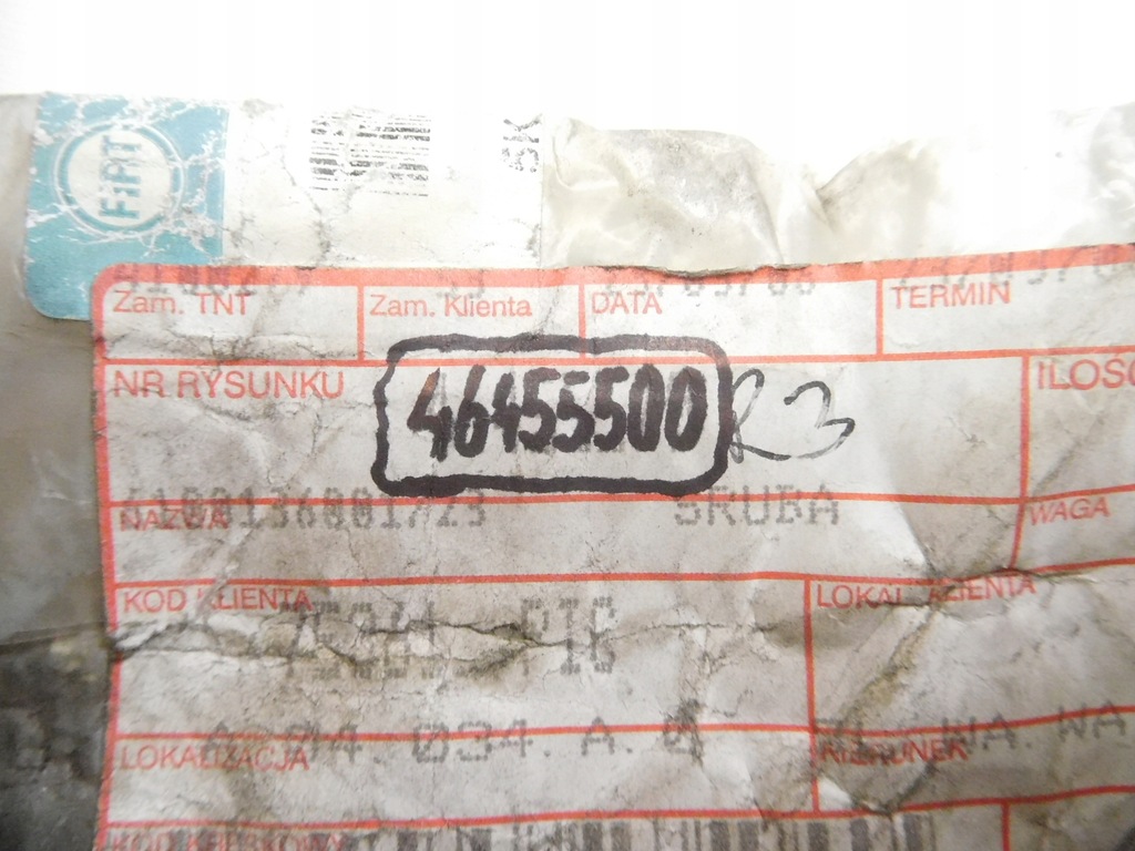 фото №9, Болт диференціал fiat bravo оригінальний номер 46455500