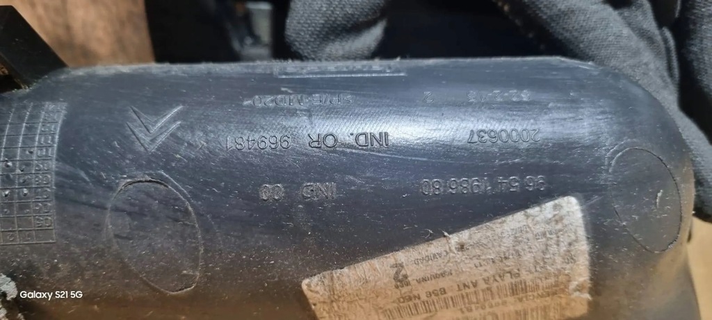 фото №9, Підсилювач верхній каркас бампера citroen c4 i picasso