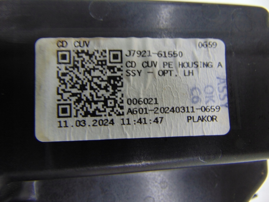 Купить Kia x ceed xceed рестайлинг  gt line лампа перед full led j7921-61550