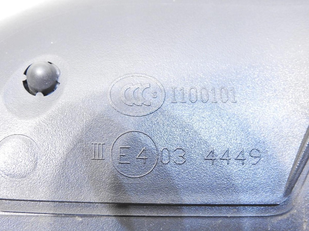 фото №8, Зеркало правое 4+5+2 pin kpld peugeot 207