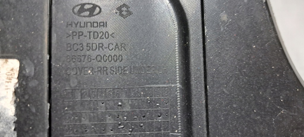 фото №5, Hyundai i20 защита подвеска левый перед 86676-q0000