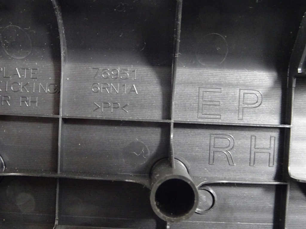 фото №9, X-trail iv t33 1.5 vc-t защита накладка порог правая 769516rn1a