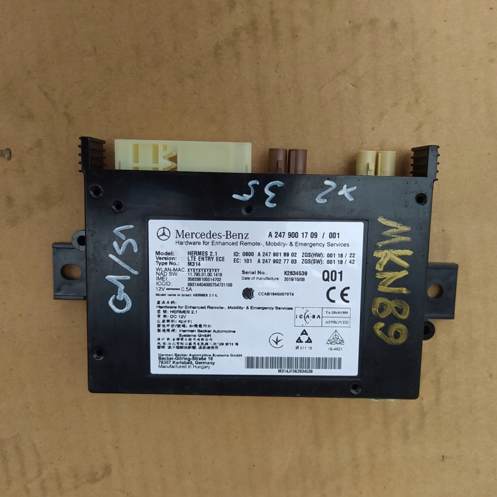 фото №1, Mercedes w447 sprinter модуль блок управления a2479001709