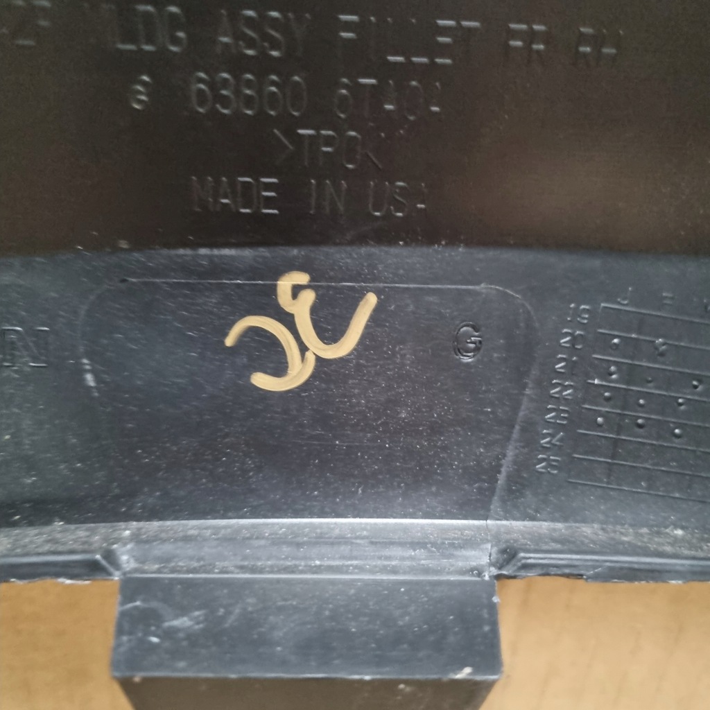 фото №11, Молдинг накладка крила na крила перед nissan pathfinder 2022 638606ta0a