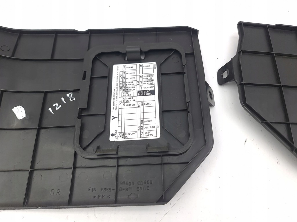 фото №11, Nissan 350z 2003 комплект молдинг порог