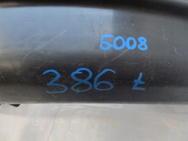 фото №10, Peugeot 5008 ii підкрилок ліва задні задня 9816606180