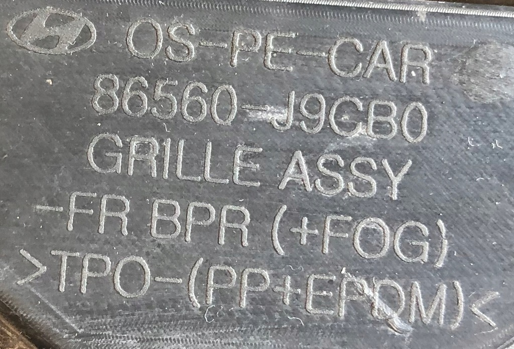 фото №11, Hyundai kona 2020- решётка радиатора оригинальная 86560-j9cb0