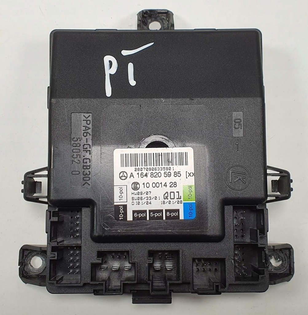 фото №1, Модуль блок управления дверь правый задняя mercedes r-kl w251