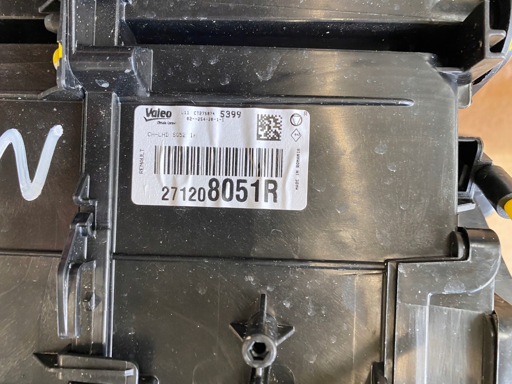 фото №6, Logan iii отопитель 271208051r