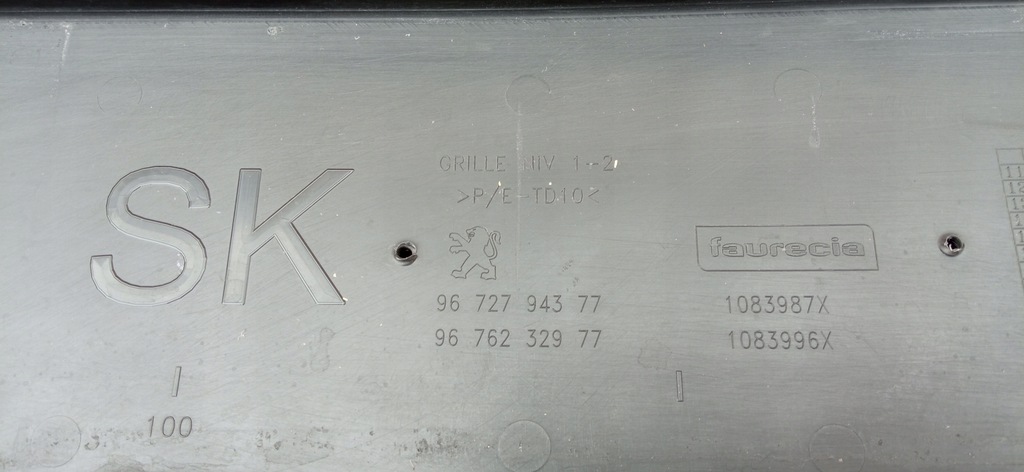 фото №12, Peugeot 208 i 12- решітка радіатора решітка радіатора решітка бампера передній 9672794377