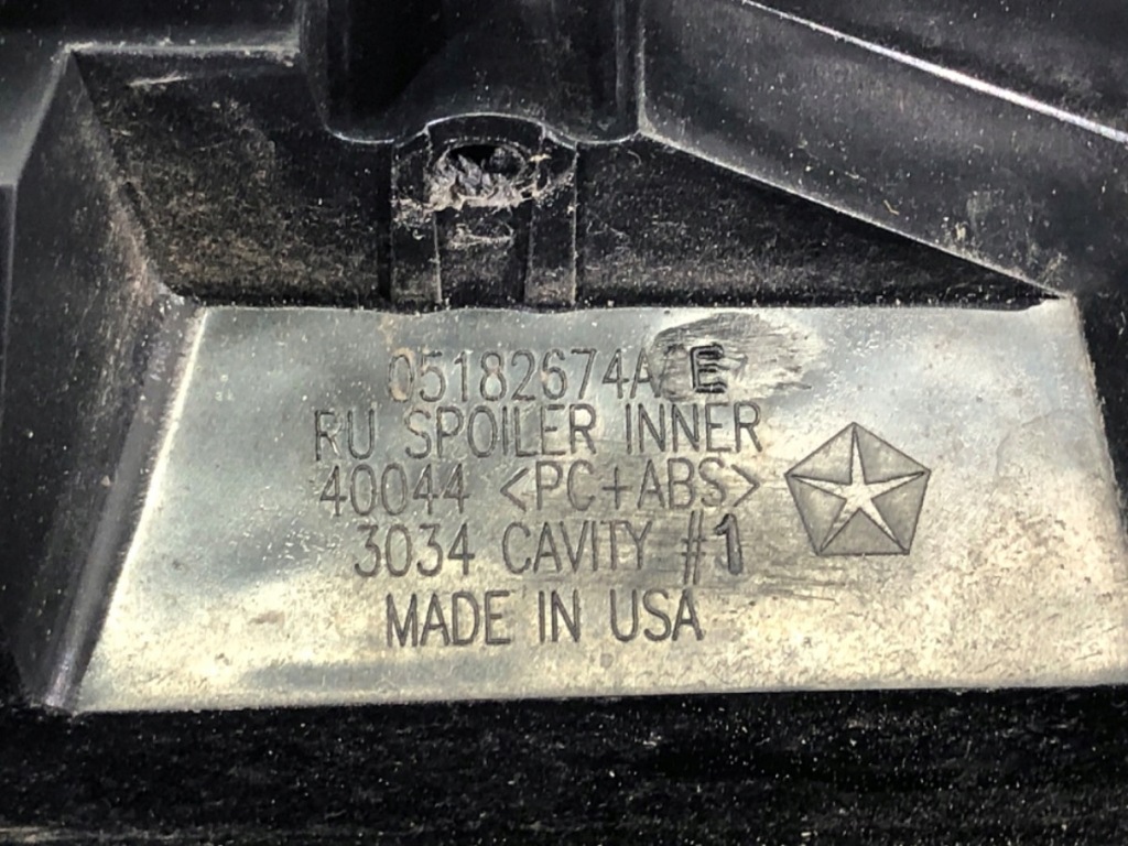 фото №8, Спойлер задня chrysler pacifica minivan спойлер