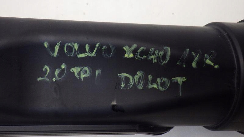 Пабтрубок  труба воздухозаборник воздуха xc40 2.0 tdi 32222138 8888778809 Киев