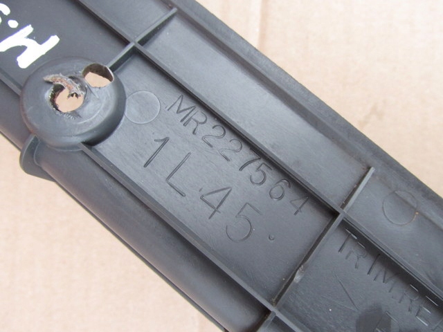 фото №6, Pajero sport i shogun молдинг порог багажника mr227564