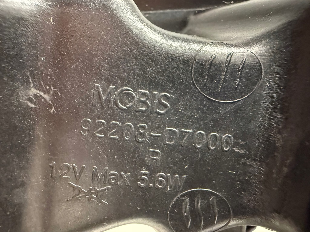 фото №7, Hyundai tucson iii лампа led права протитуманна фара 92208d7000