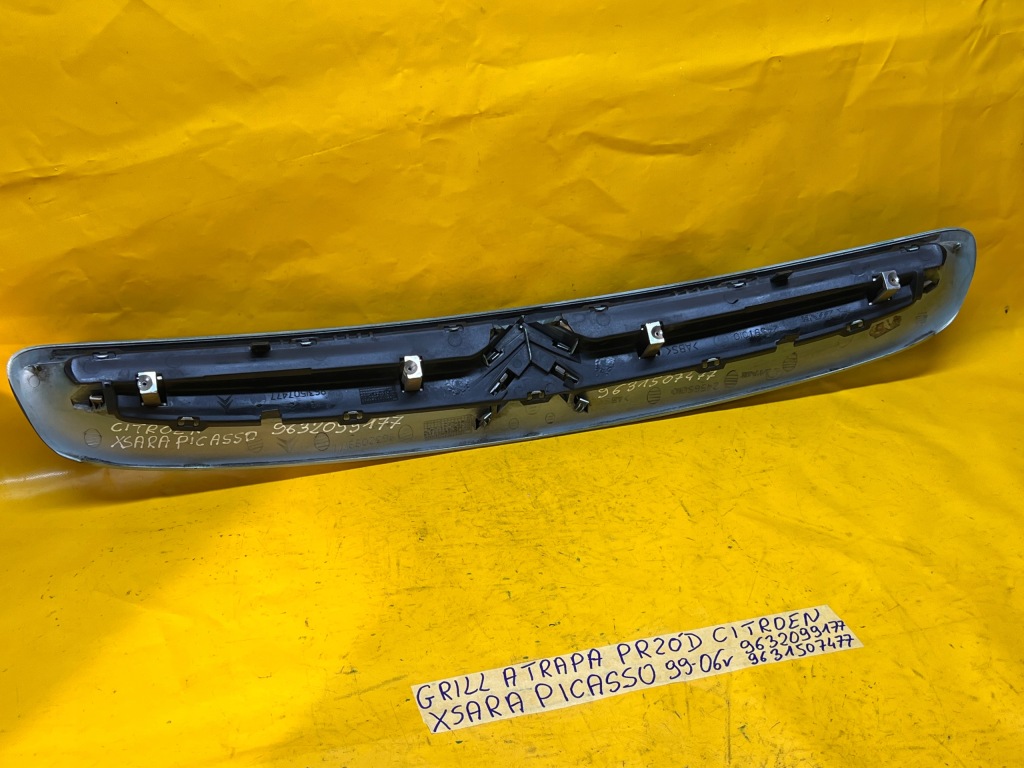 фото №11, Решітка радіатора решітка радіатора перед xsara picasso 99-06r 9632099177 9631507477 зелений krzd.