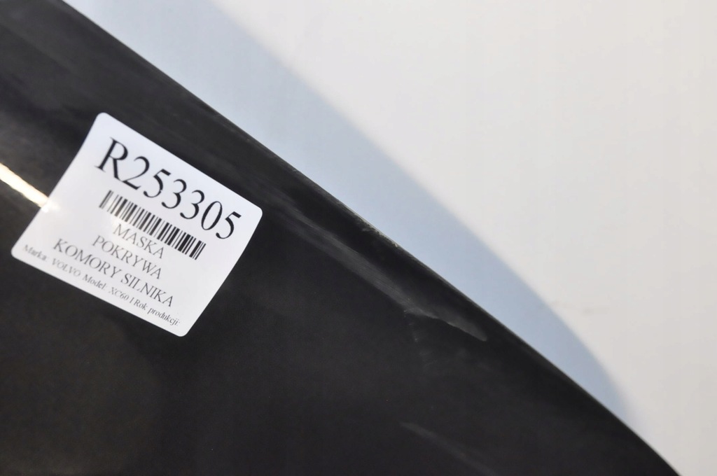 фото №13, Volvo xc60 i lift капот кришка відсік двигуна 70um