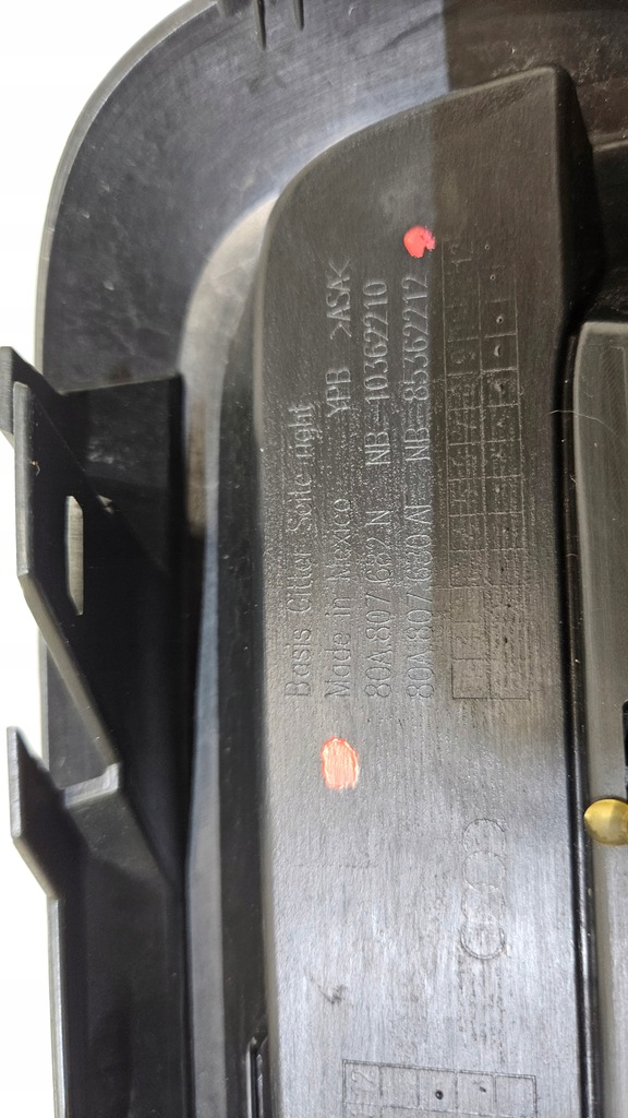 фото №6, Решітка решітка радіатора бампера права audi q5 80a lift 80a807682n