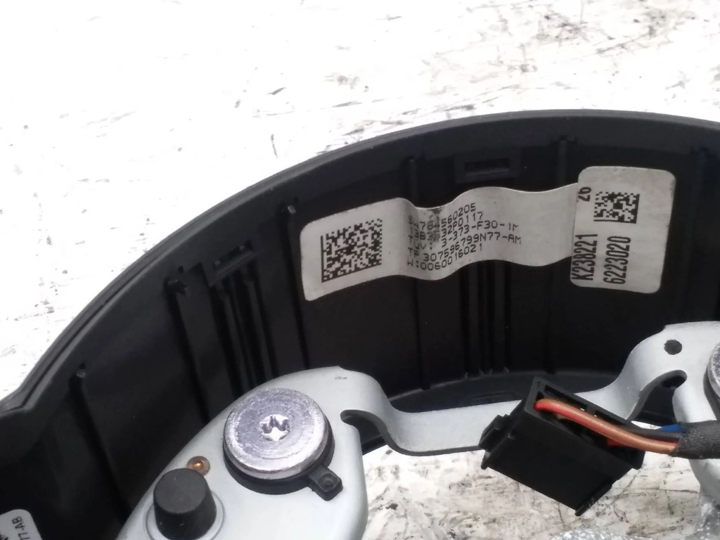 фото №16, Воздуховод bmw 4 f32 f33 784560205