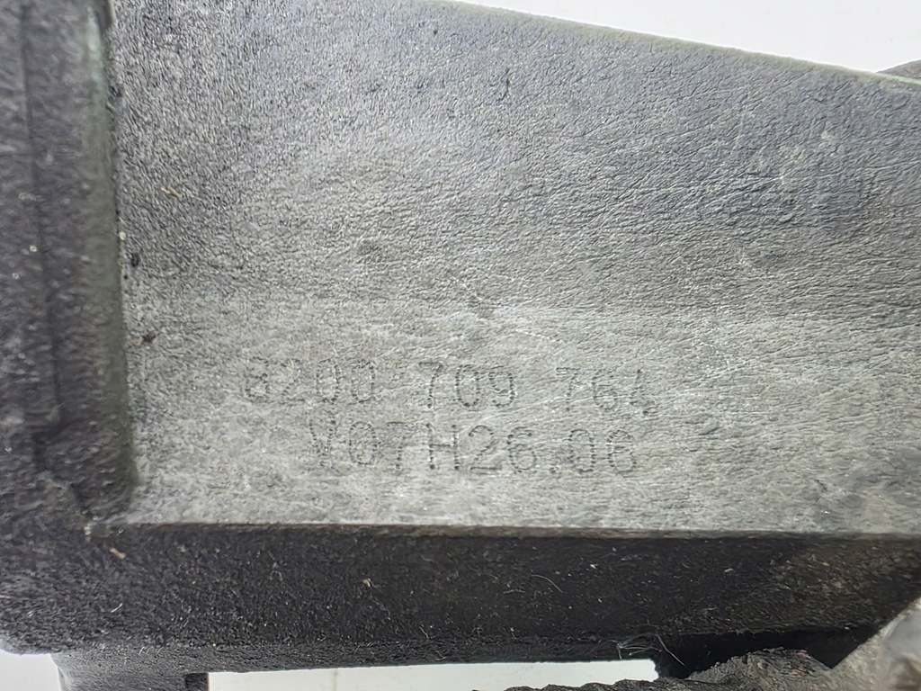 фото №5, Master ii 03-10 2.5 dci основание фильтра масла радиатор 8200709764 1