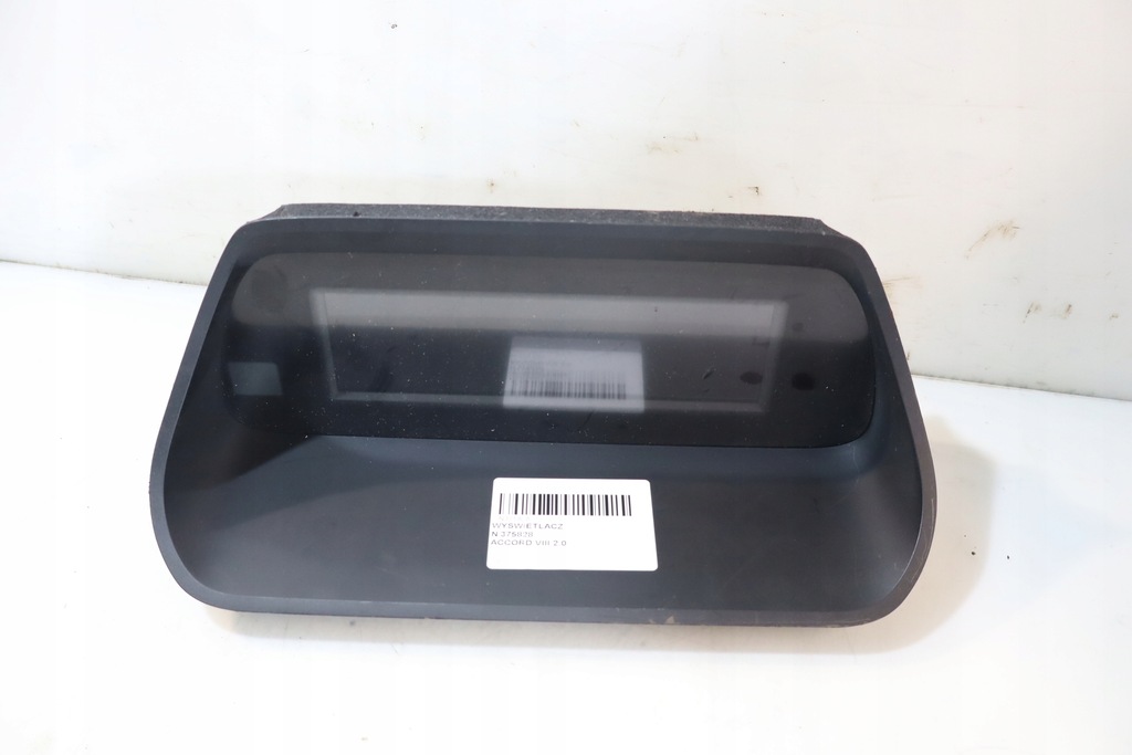 фото №1, Дисплей honda accord viii