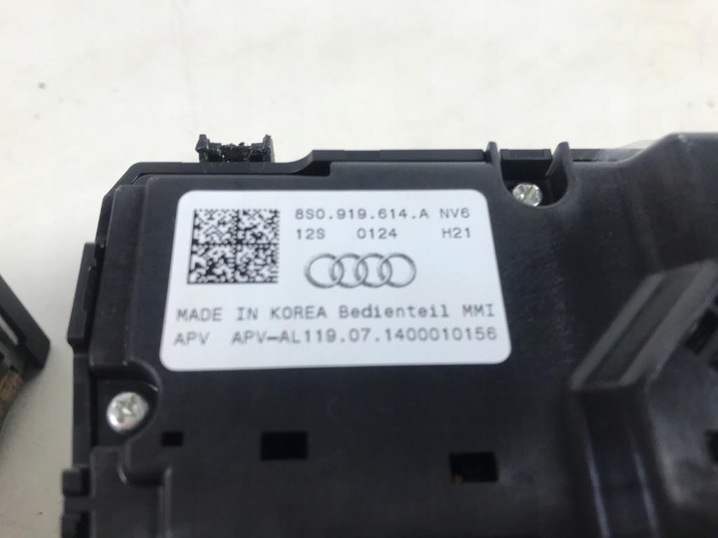 фото №7, Навигация mmi mib2 audi tt tts 8s 8s0035044