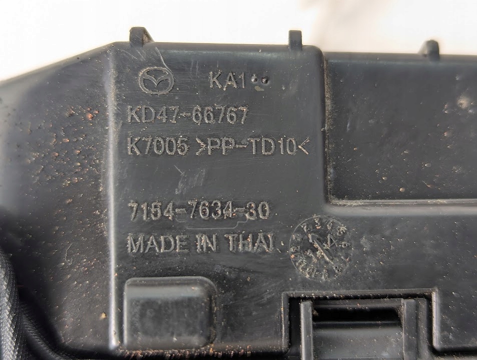 фото №8, Коробка запобіжників mazda 6 kd45-667677