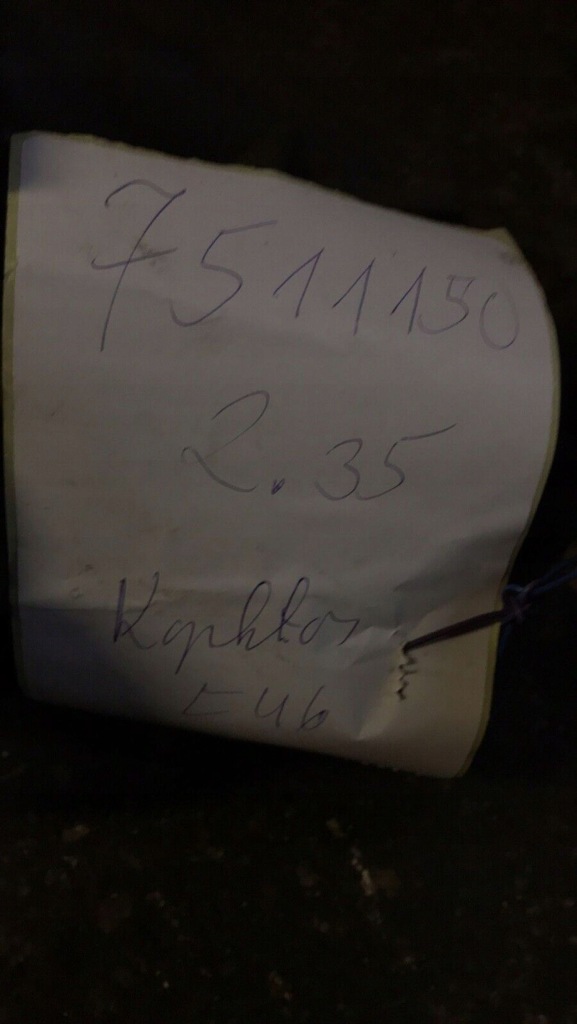 Вентилятор радиатора bmw 3 e46 7511151 в Украине