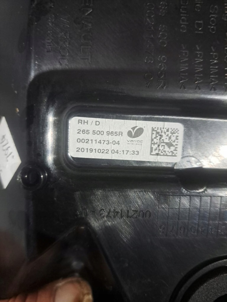 фото №12, Renault zoe ii лампа задня