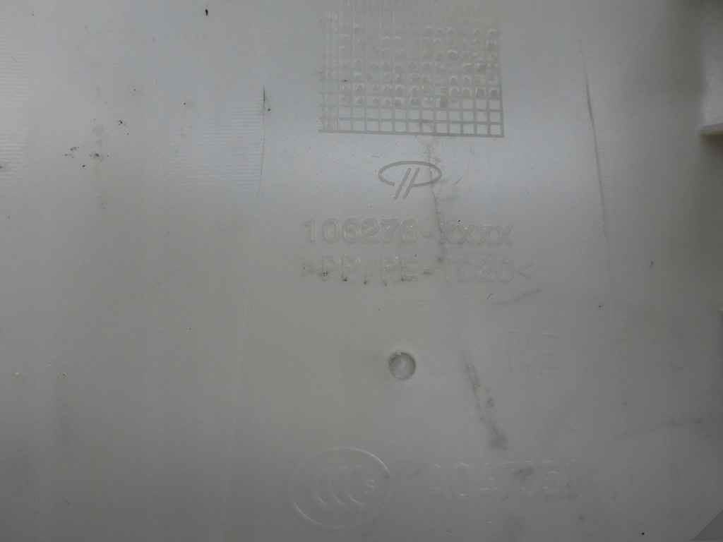 фото №8, Cayenne ii 7p5 alcantara захист słupka-c правий