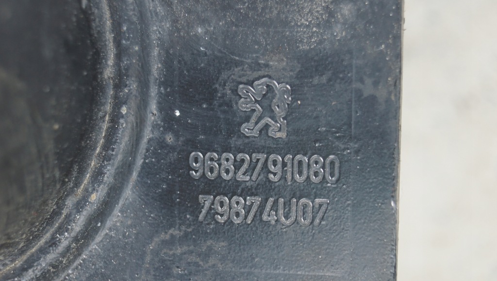 фото №7, Балка бампера перед peugeot 3008 i 9682791080