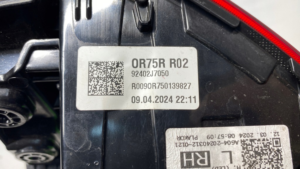 фото №5, Kia ceed iii лампа левая левый задняя задняя led 17-24