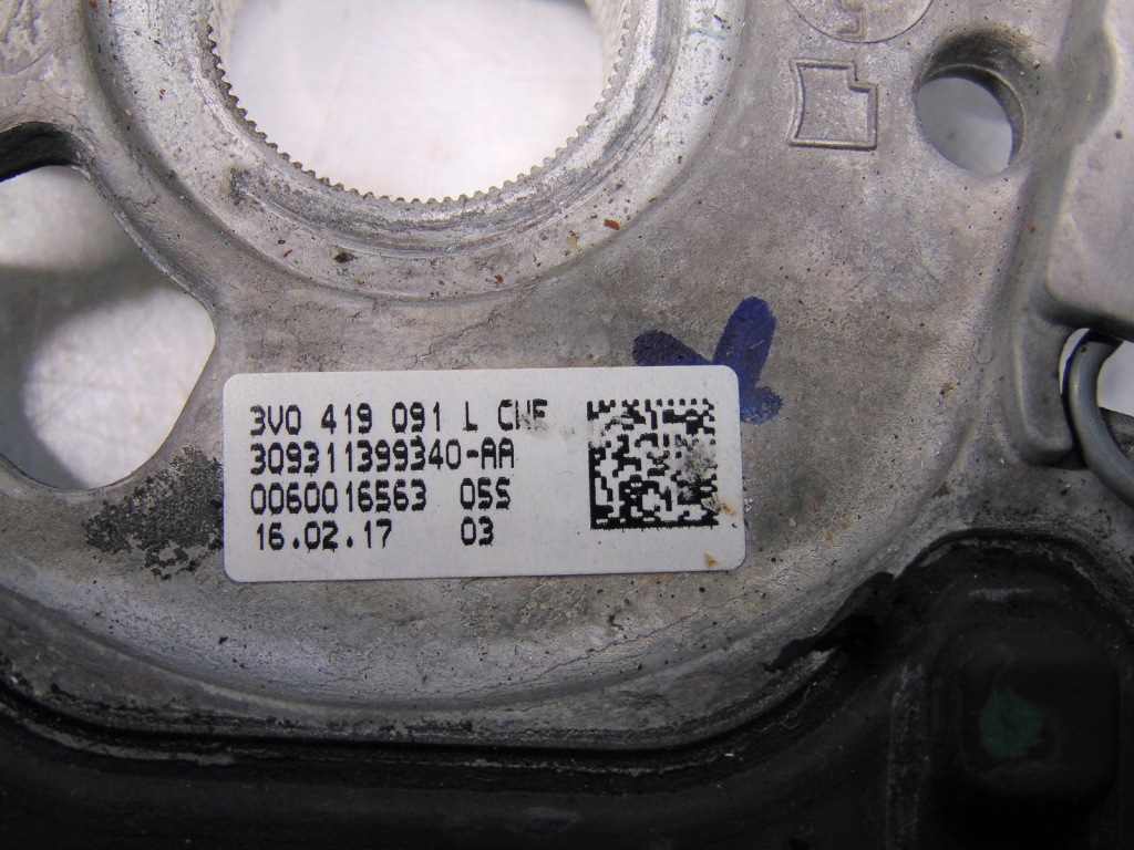 Повітропровід шкіра multi octavia iii 3v0419091l Київ