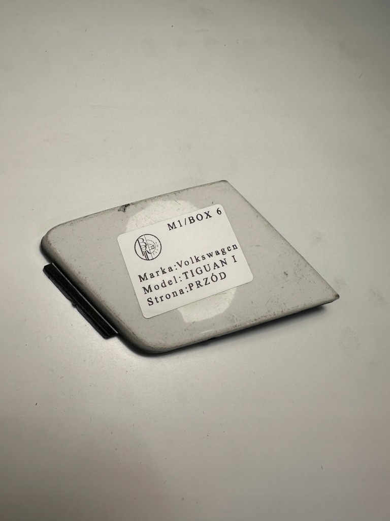 фото №1, Заглушка фаркоп перед 5n0807241b vw tiguan lift