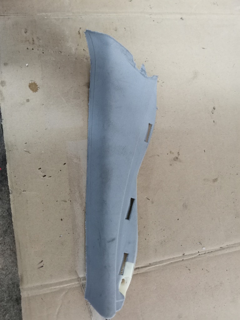 фото №1, Bmw e61 защита стойка левый задняя 7049901