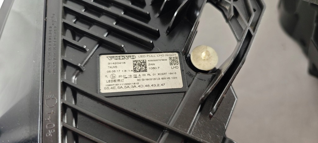 Купити Volvo xc60 full led ліва праві фара фара ліва правий