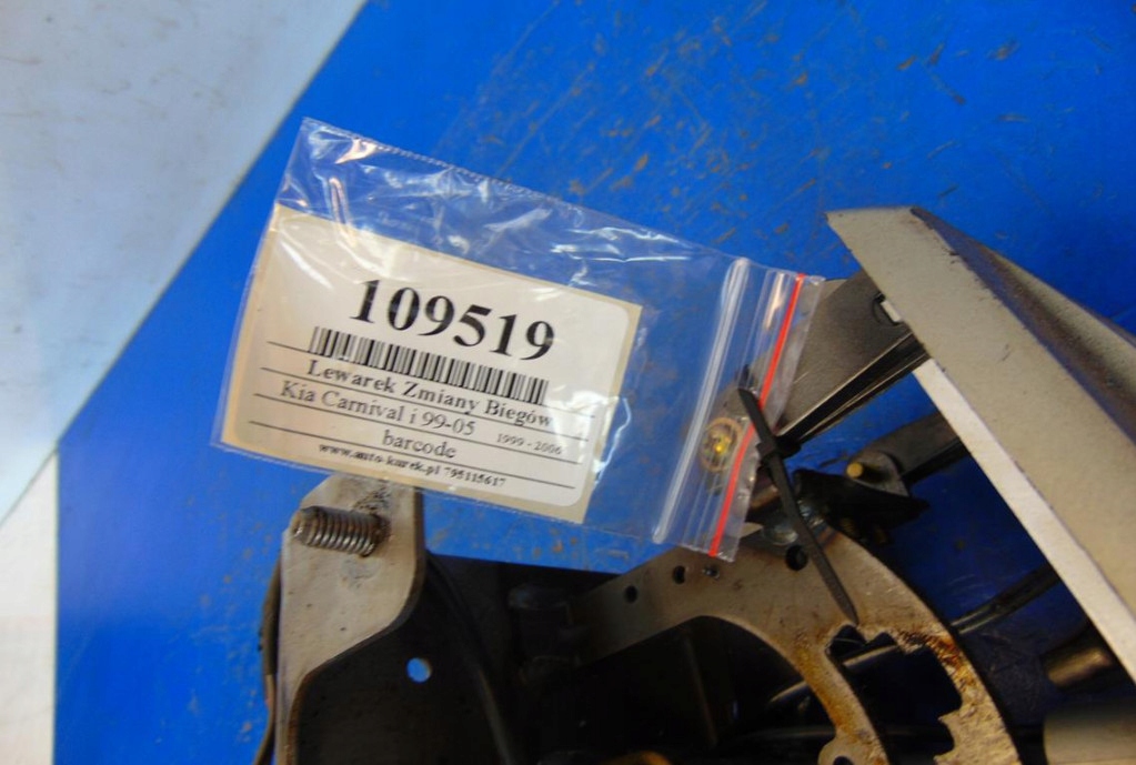 фото №7, Kia carnival 2.9 crdi домкрат переключения передач automa