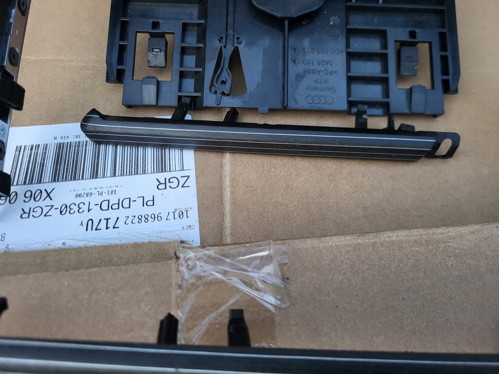 фото №6, Декори накладки beaufort оригінал rs6 a6 c7 lift 4g competition стан bdb