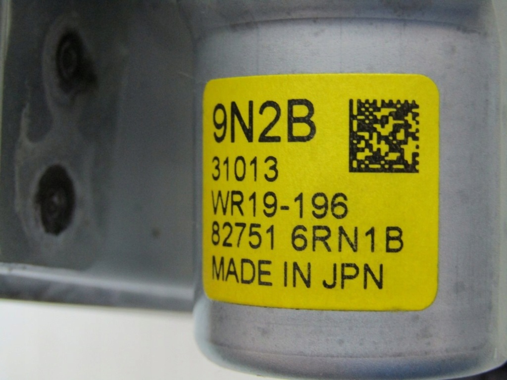 фото №7, X-trail iv t33 24r подъемник стекло левый задняя задний механизм 827516rn1b