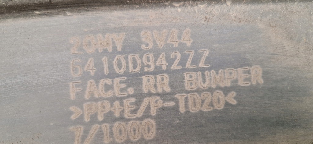 фото №11, Mitsubishi space star бампер задній