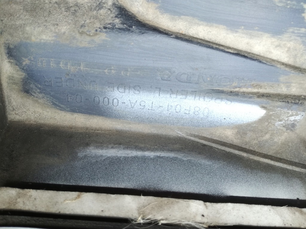 фото №11, Honda jazz iv 2015-19 rok защита накладка порог l