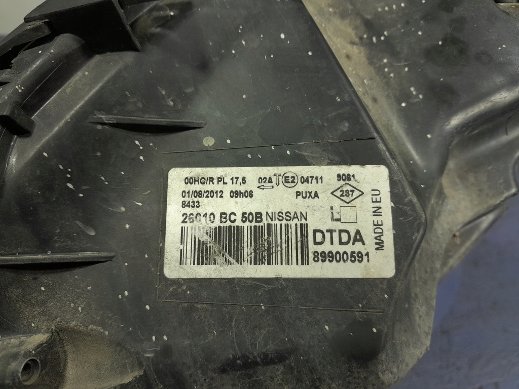 фото №8, Nissan micra k12 фара лампа перед правий eu 26010bc50b