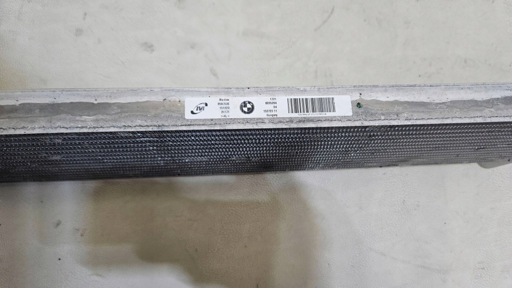 Радиатор коробки передач bmw m3 g80 m4 g82 8095284 с Разборки