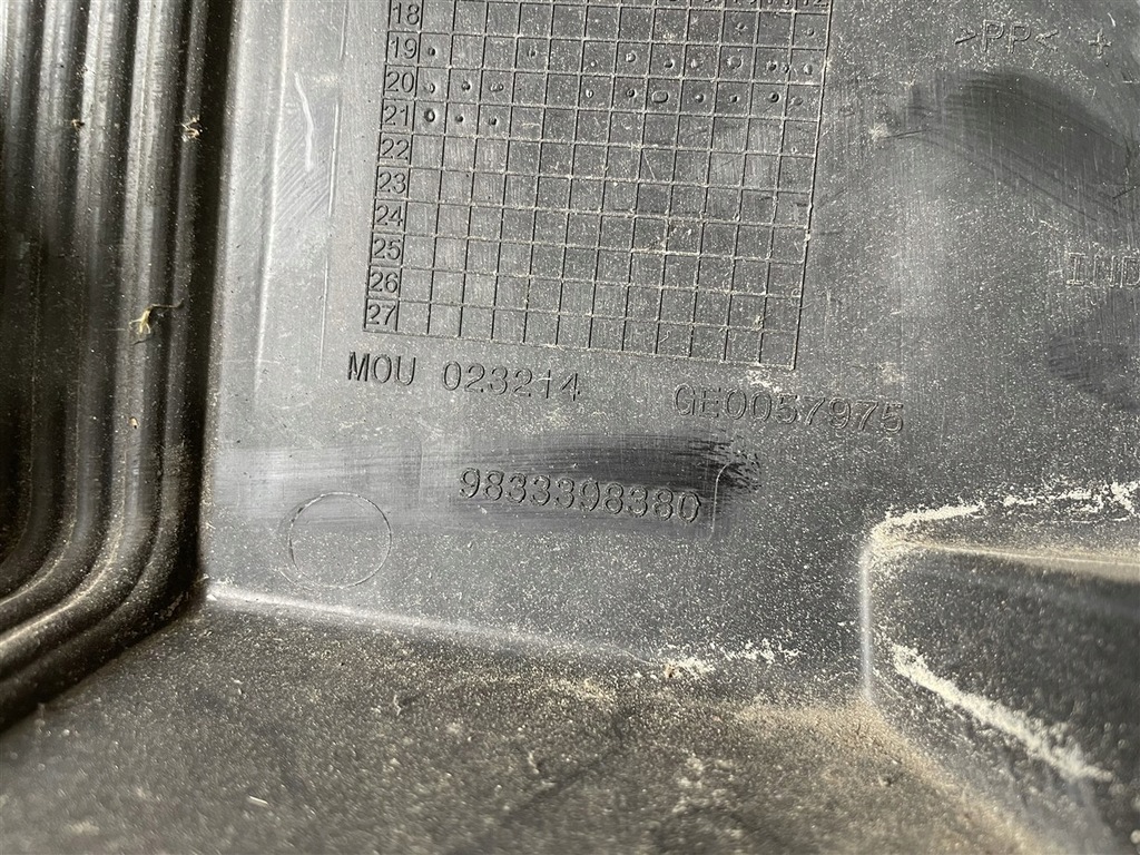 фото №8, Ловець повітря впуск повітропровід повітря citroen c5 aircross 18-22r 20r